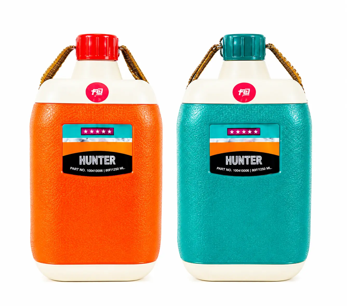 Hunter Water Bottle 1250 ml - Gulf Basic Trading Hunter Water Bottle 1250 ml - Site Accessories - Gulf Basic Trading