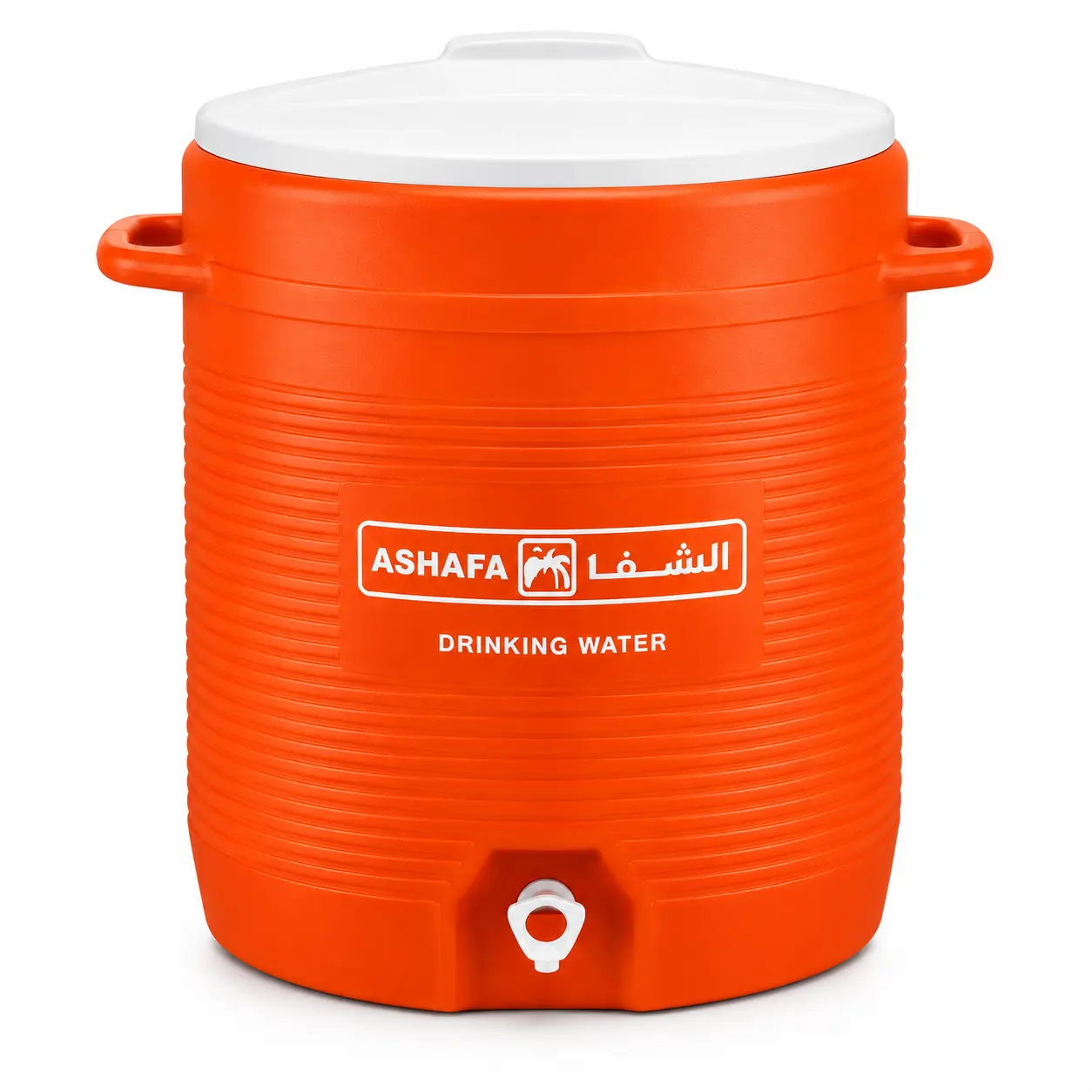 WATER COOLER 35LTR - Gulf Basic Trading WATER COOLER 35LTR - Site Accessories - Gulf Basic Trading